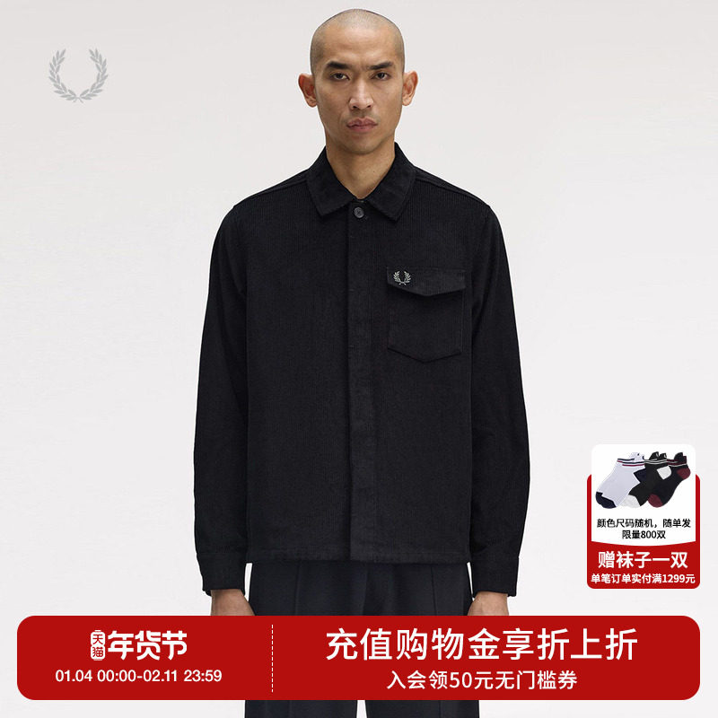 FRED PERRY男士休闲夹克2025冬季翻领开衫纽扣麦穗刺绣外套M1717,男装,夹克,淘宝优惠券,粉丝福利购,淘宝优惠卷