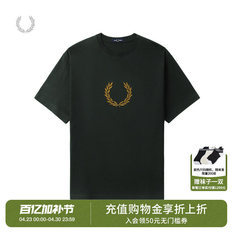 FRED PERRY男士休闲T恤夏季新款宽松麦穗圆领套头短袖衫M8587