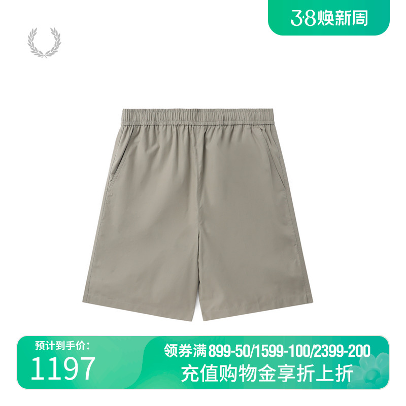 FRED PERRY男士休闲短裤2024春季新款麦穗刺绣直筒宽松裤子S7173