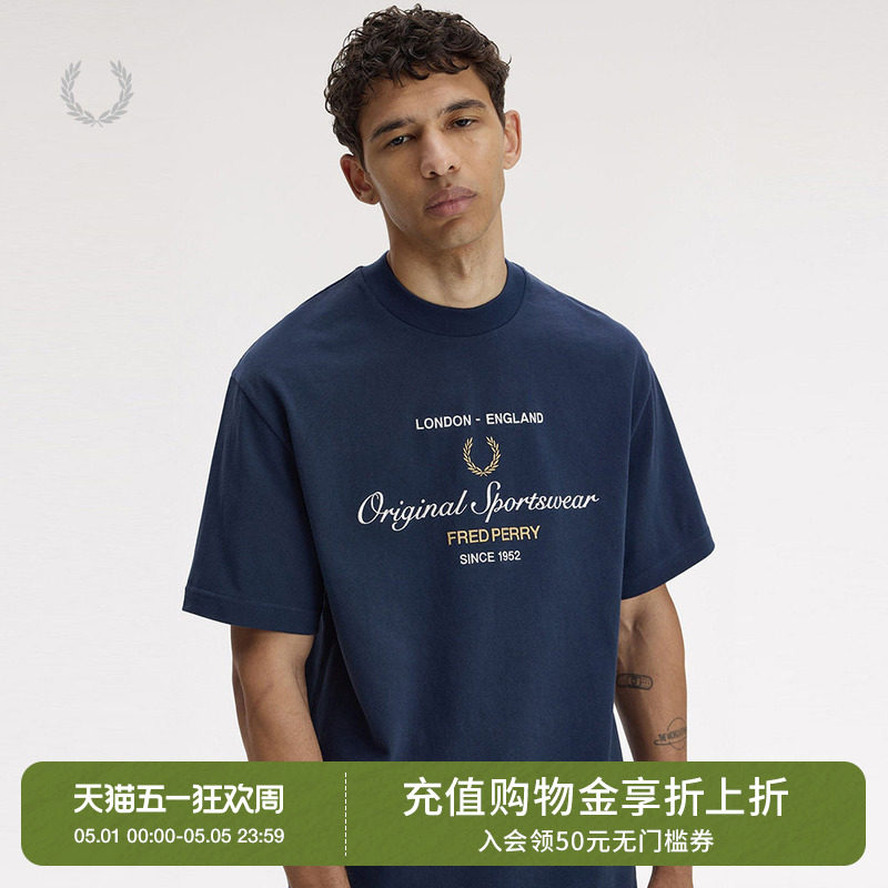 FRED PERRY男装圆领短袖T恤2026夏季新款简约潮流logo刺绣半袖