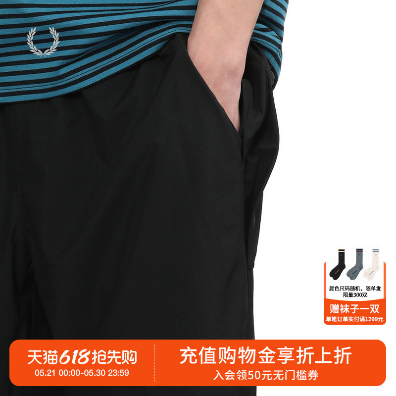 FRED PERRY男士短裤夏季新款直筒纯色麦穗刺绣休闲裤子S7170