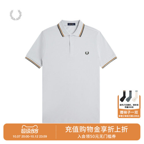 FRED PERRY男装短袖polo衫2026秋季新款简约英伦风条纹边饰上衣