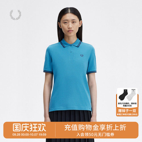 FREDPERRY短袖polo衫时尚活力