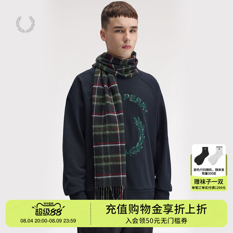 FREDPERRY流苏羊毛呢围巾