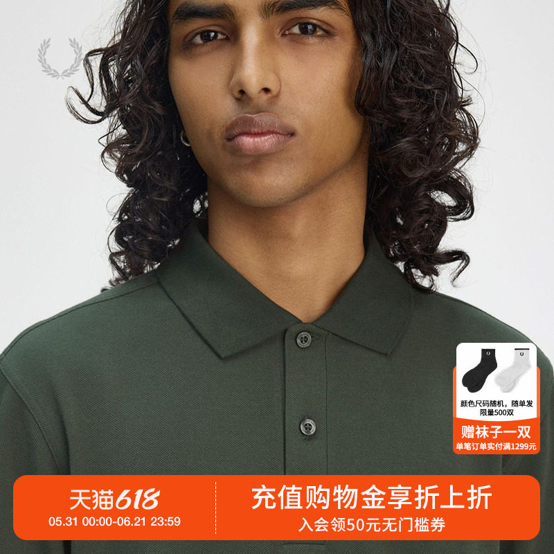 FRED PERRY男装多色短袖polo衫2026夏季新款基础款纯色上衣M6000