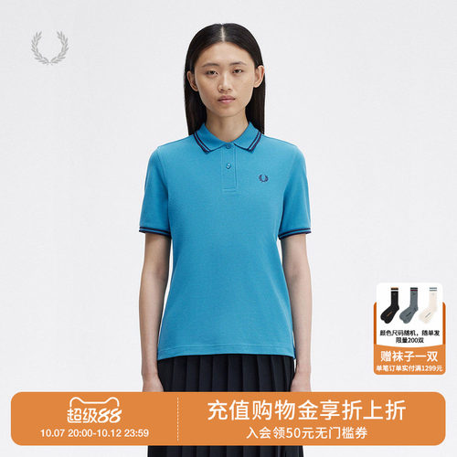 FREDPERRY短袖polo衫时尚活力
