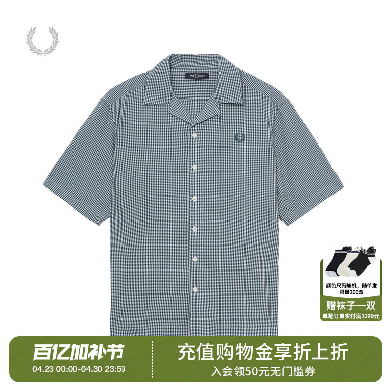 FRED PERRY男士衬衫夏季新款休闲纯色麦穗刺绣短袖衬衣M9895