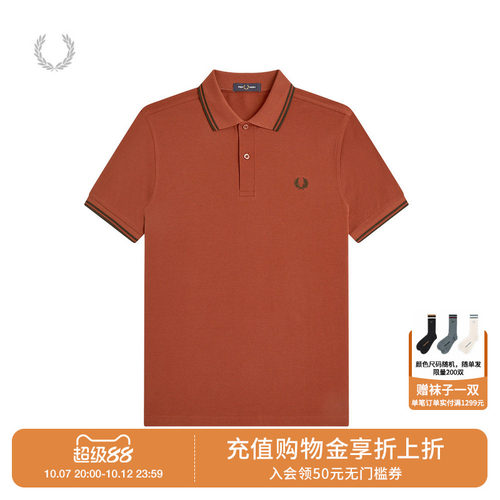 FREDPERRY合身短袖polo衫