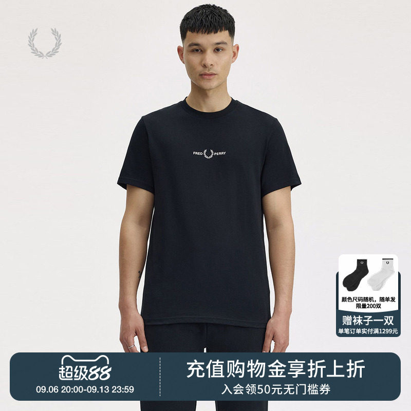 FREDPERRY短袖T恤日常基础款图片