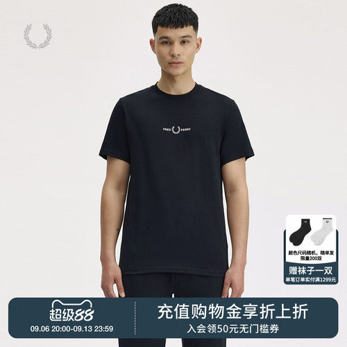 FREDPERRY短袖T恤日常基础款