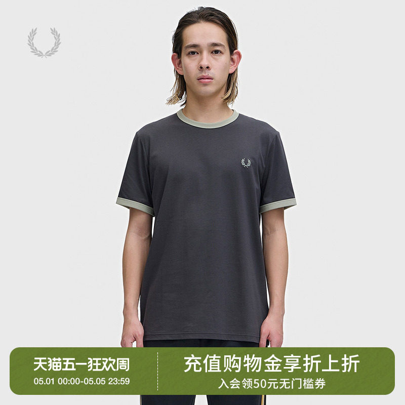 FRED PERRY男装纯色短袖T恤2026夏季新款休闲麦穗刺绣半袖M3519