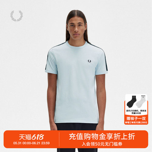FREDPERRY男士休闲T恤