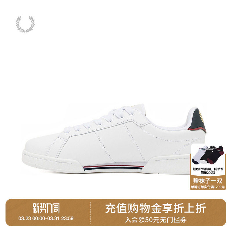 FRED PERRY男款系带运动鞋2026春季新款时尚英伦风休闲鞋平底鞋