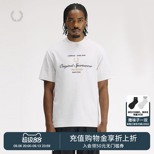 FREDPERRY圆领短袖T恤简约潮流