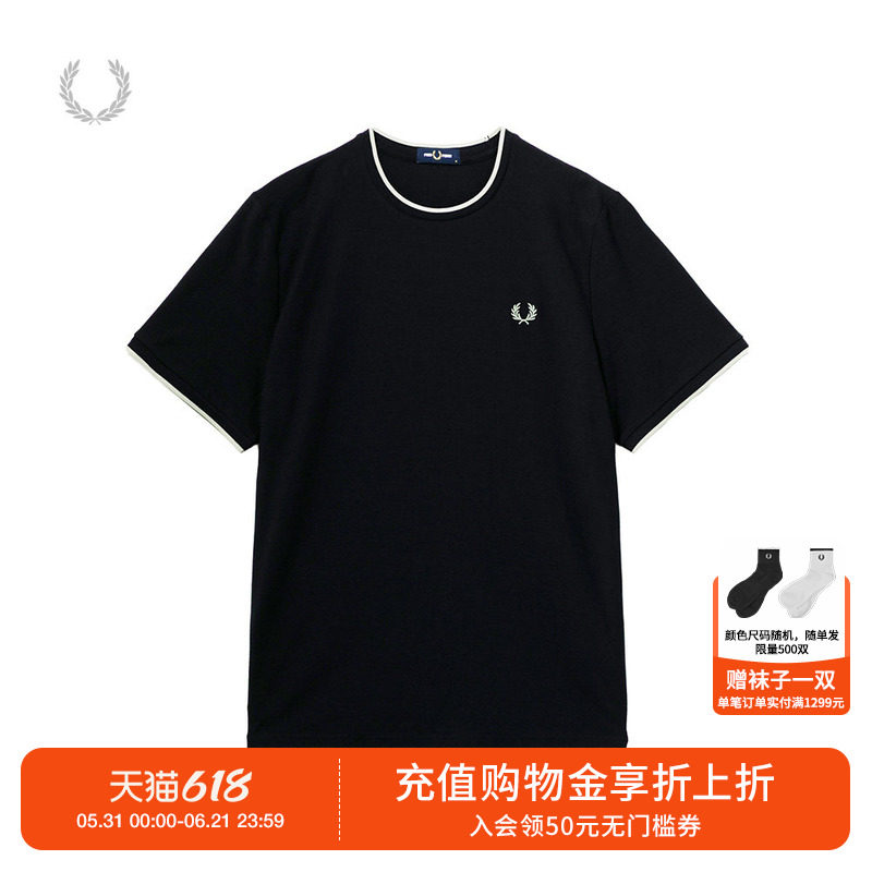 FRED PERRY男装圆领短袖T恤2026夏季新款简约休闲风罗纹边饰半袖