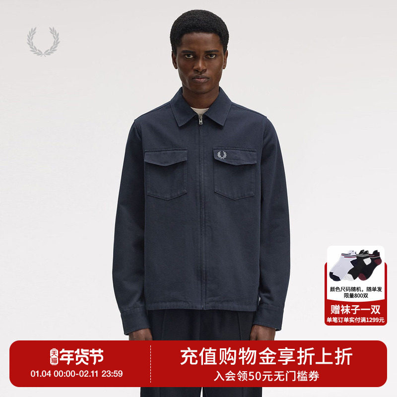 FRED PERRY男士休闲夹克2025冬季翻领拉链口袋麦穗刺绣外套M9833