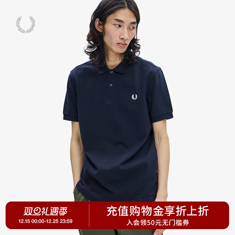 夏季男士短袖休闲麦穗刺绣