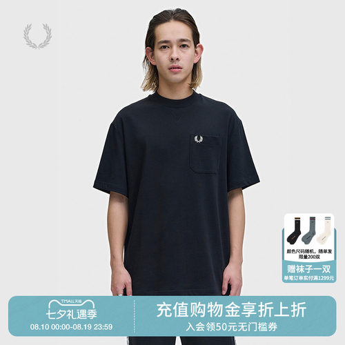 FREDPERRY多色短袖T恤简约基础