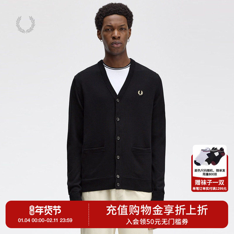 FRED PERRY男士休闲针织衫2025冬季商务V领开衫口袋麦穗长袖K9551,男装,针织衫/毛衣,淘宝优惠券,粉丝福利购,淘宝优惠卷
