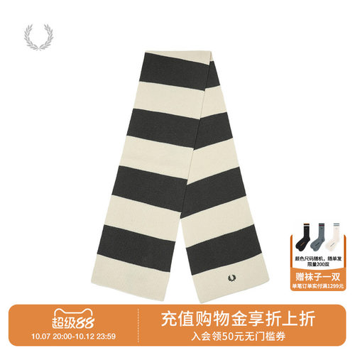 FREDPERRY条纹针织围巾
