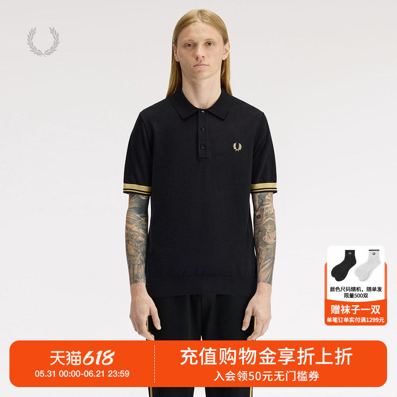 FRED PERRY男装polo领短袖针织衫2026夏季新款简约活力翻领上衣
