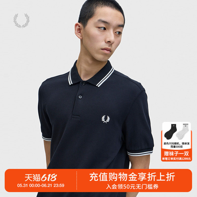 FRED PERRY男装多色短袖polo衫2026夏季新款麦穗刺绣上衣M3600