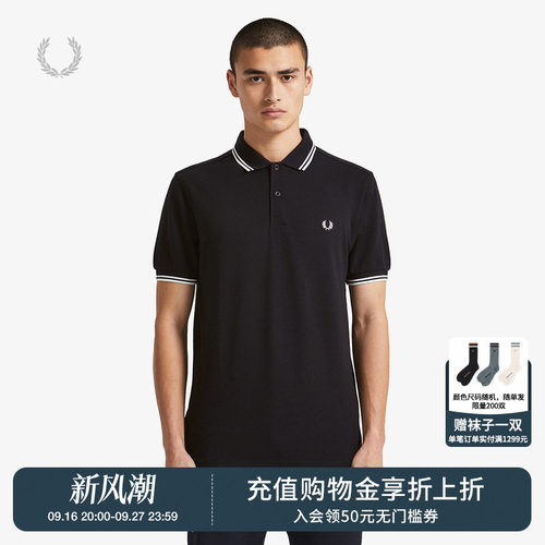 FREDPERRY多色短袖polo衫