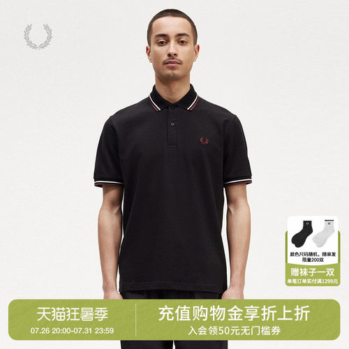 FREDPERRY多色短袖polo衫