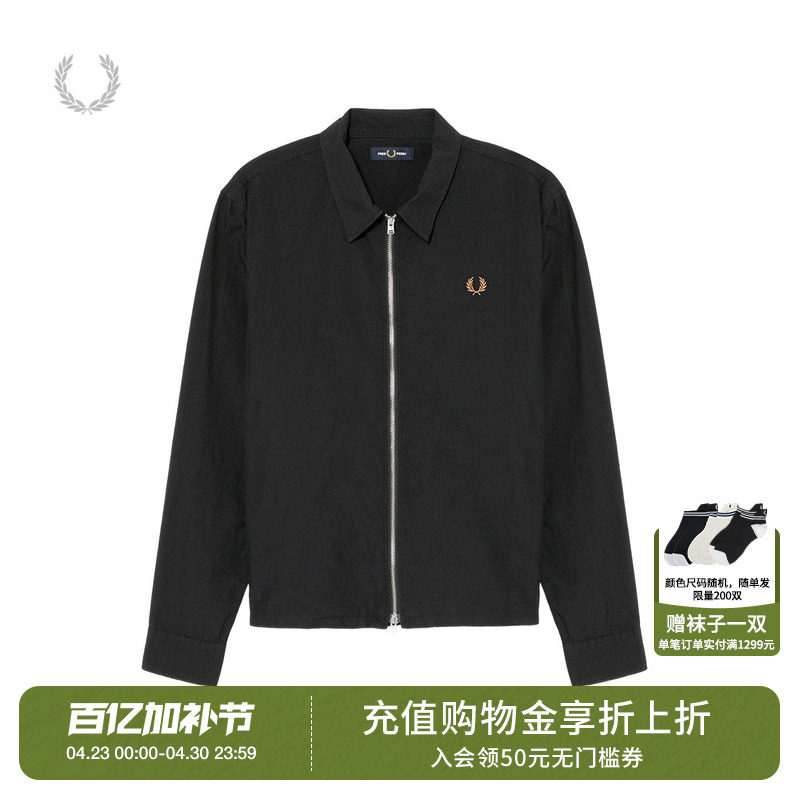 FRED PERRY男装翻领拉链夹克2026夏季新款简约质感合身纯色薄外套