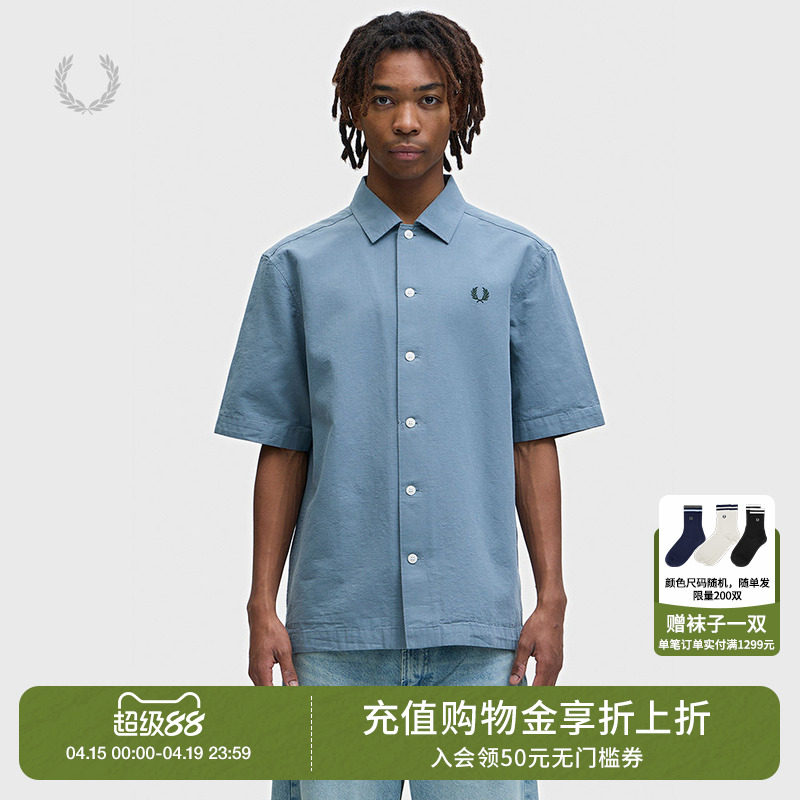 FRED PERRY男装宽松短袖衬衫2026夏季新款简约基础款纯色翻领上衣