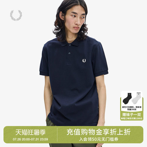 FREDPERRY短袖polo衫简约基础款