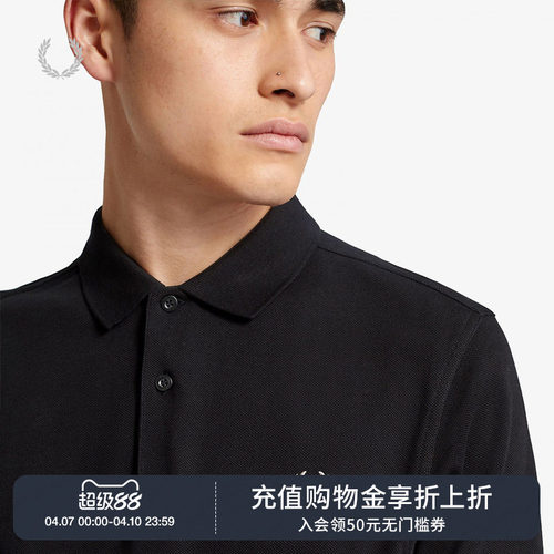 FREDPERRY短袖polo衫简约基础款