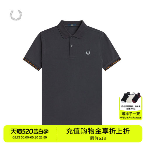FREDPERRY短袖polo衫简约时尚