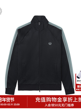 FRED PERRY男士休闲卫衣2025冬季条纹立领拉链开衫麦穗刺绣J1325