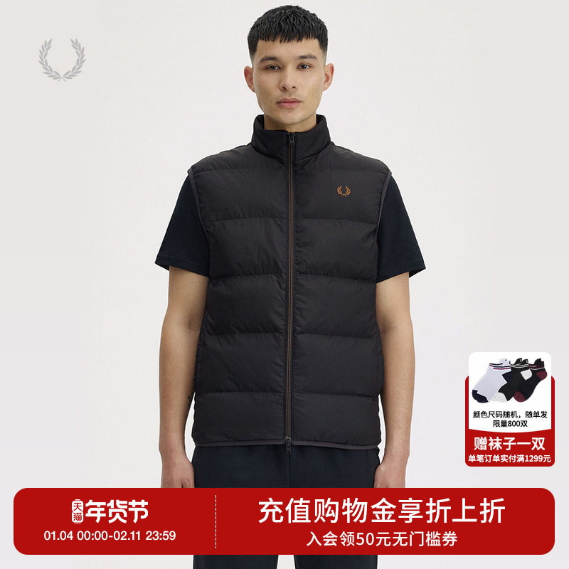 FRED PERRY男士休闲马甲2025冬季新款立领拉链麦穗刺绣背心J8522