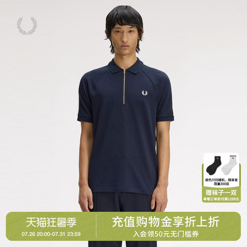 FREDPERRY短袖polo衫简约时尚