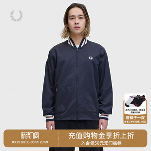 活力时尚 FRED 新款 休闲拉链夹克2026春季 合身棒球外套 PERRY男装