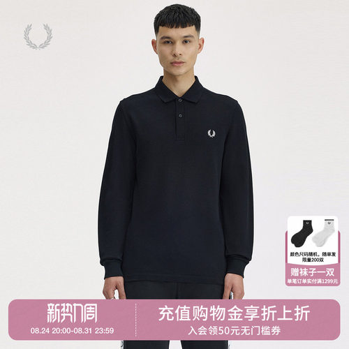 FREDPERRY纯色长袖polo衫