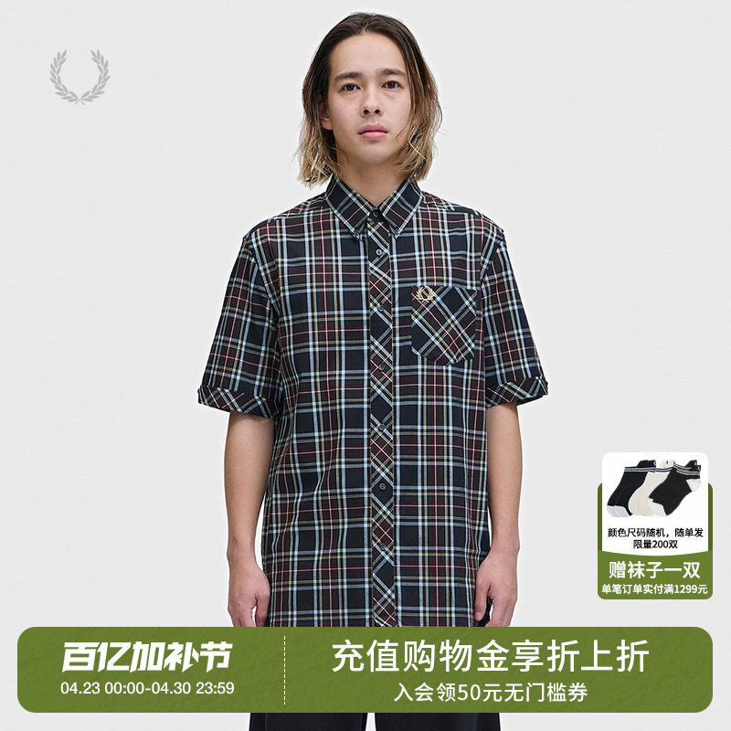 FRED PERRY男装短袖格纹衬衫2026夏季新款英伦质感翻领格子上衣