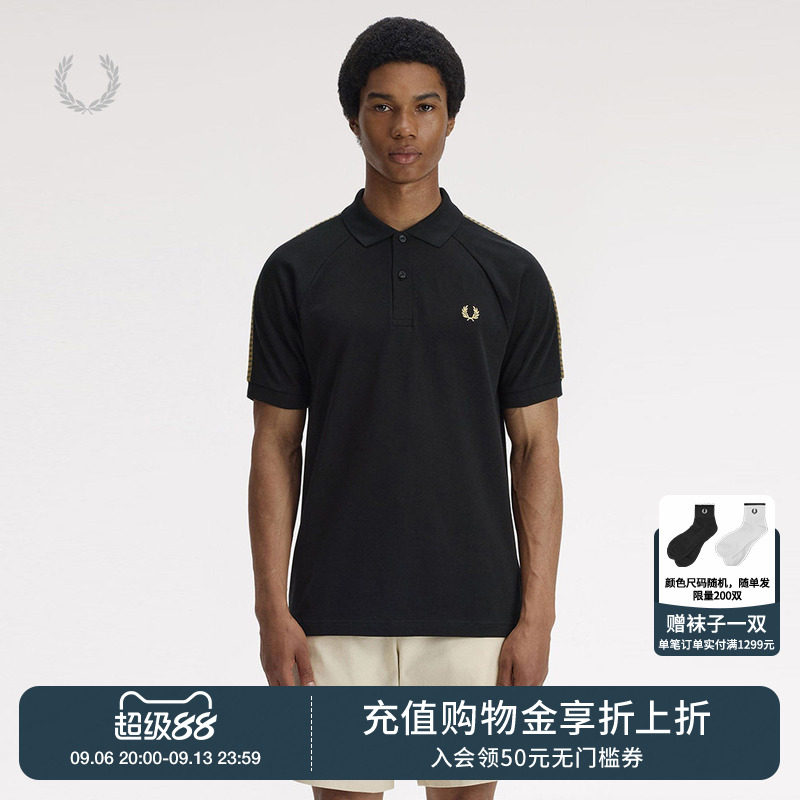 FREDPERRY短袖polo衫时尚简约图片