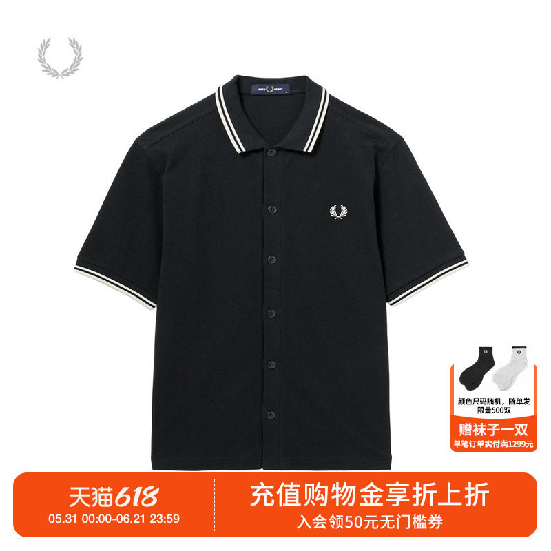 FRED PERRY男装翻领短袖衬衫2026夏季新款质感英伦风麦穗刺绣上衣