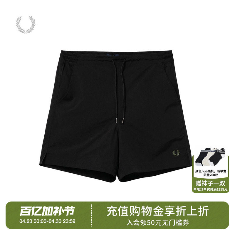 FRED PERRY男装宽松休闲短裤2026夏季新款简约活力麦穗装饰S2302X