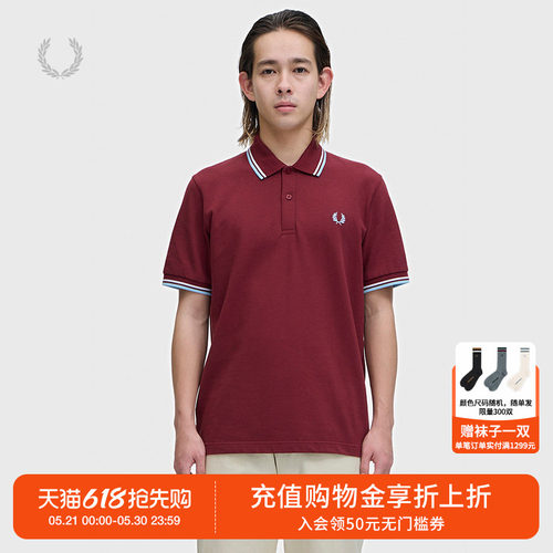 FREDPERRY翻领短袖polo衫