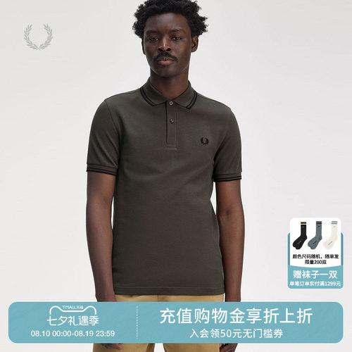 FREDPERRY多色短袖polo衫