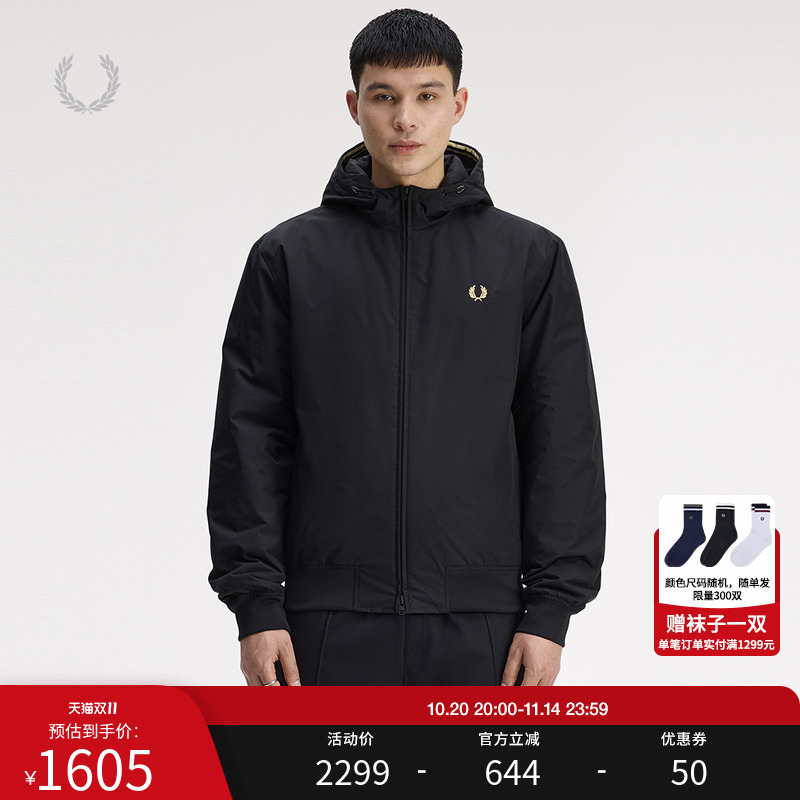 FRED PERRY男士休闲夹克2025秋冬连帽纯色拉链麦穗刺绣外套J1304