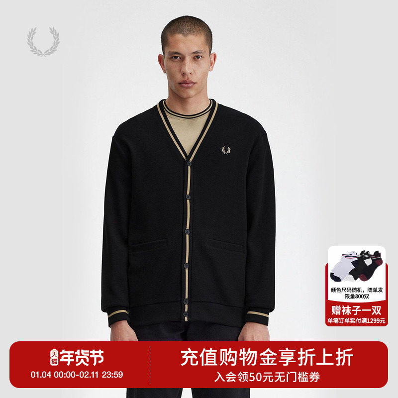 FRED PERRY男士休闲针织衫冬季商务绅士开衫V领麦穗长袖M2654