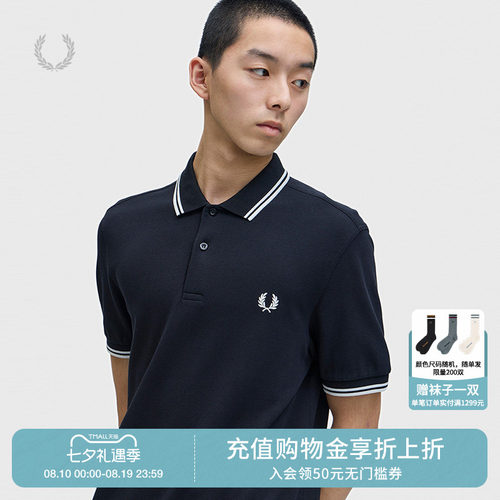FREDPERRY多色短袖polo衫