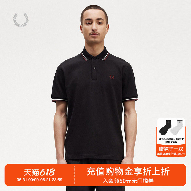 FRED PERRY男装多色短袖polo衫2026夏季新款活力麦穗刺绣上衣M12