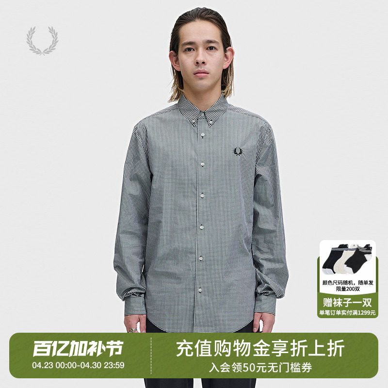 FRED PERRY男装长袖格纹衬衫2026夏季新款复古英伦风细格子衬衣