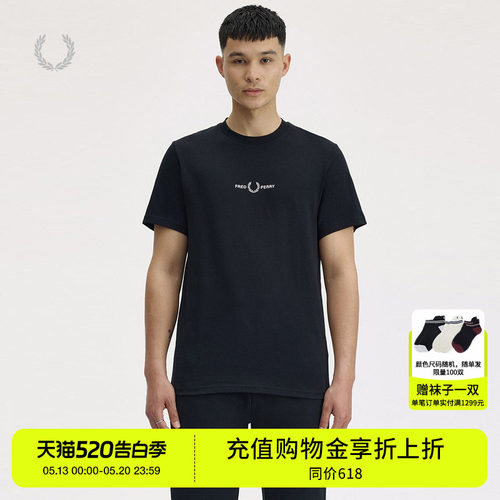 FREDPERRY短袖T恤日常基础款